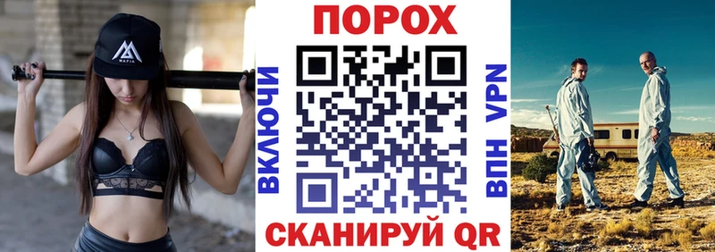 Amphetamine Розовый  кракен ТОР  Симферополь  где купить  