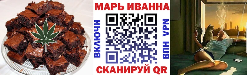 OMG рабочий сайт  Симферополь  Canna-Cookies марихуана 
