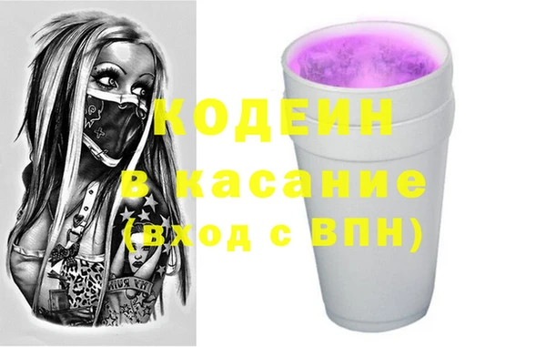 PSILOCYBIN Богородск