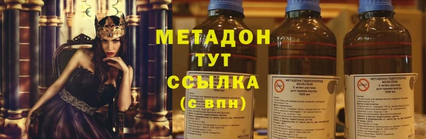 стаф Богданович