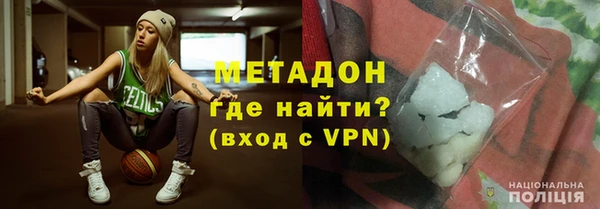 PSILOCYBIN Богородск