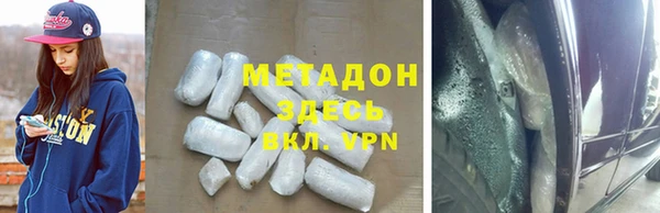 стаф Богданович