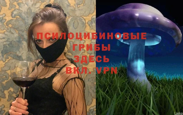 мефедрон мука Богородицк