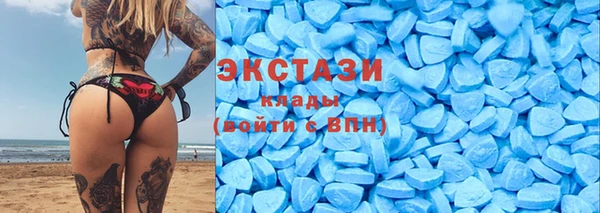 PSILOCYBIN Богородск