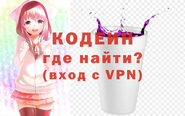 PSILOCYBIN Богородск