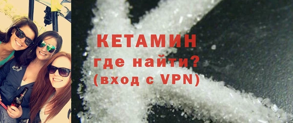 PSILOCYBIN Богородск